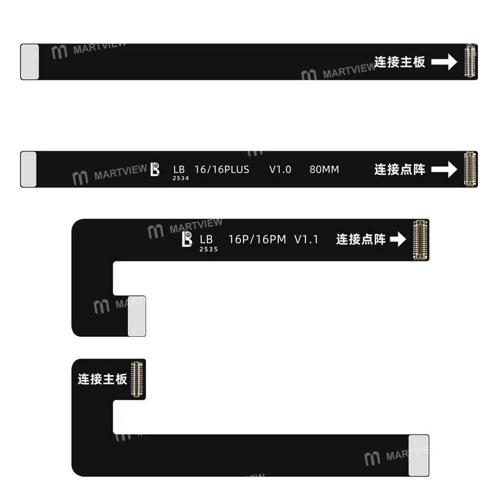luban infrared-dot-matrix-extension-test-cable-for-iphone-16-16-plus-16-pro-16pro-max-1