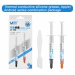 maant dr-series-cpugpu-thermal-conductive-silicone-grease-5