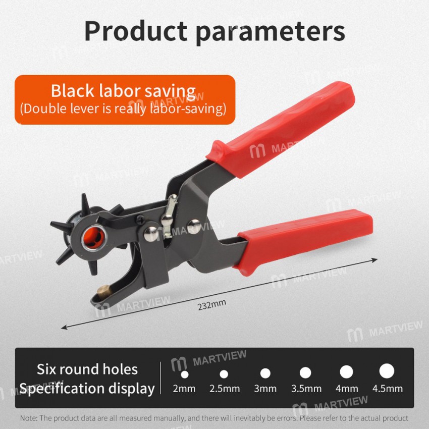 Luxianzi Household Leather Armor Manual Control Punch Plier