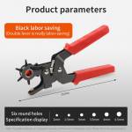 Luxianzi Household Leather Armor Manual Control Punch Plier