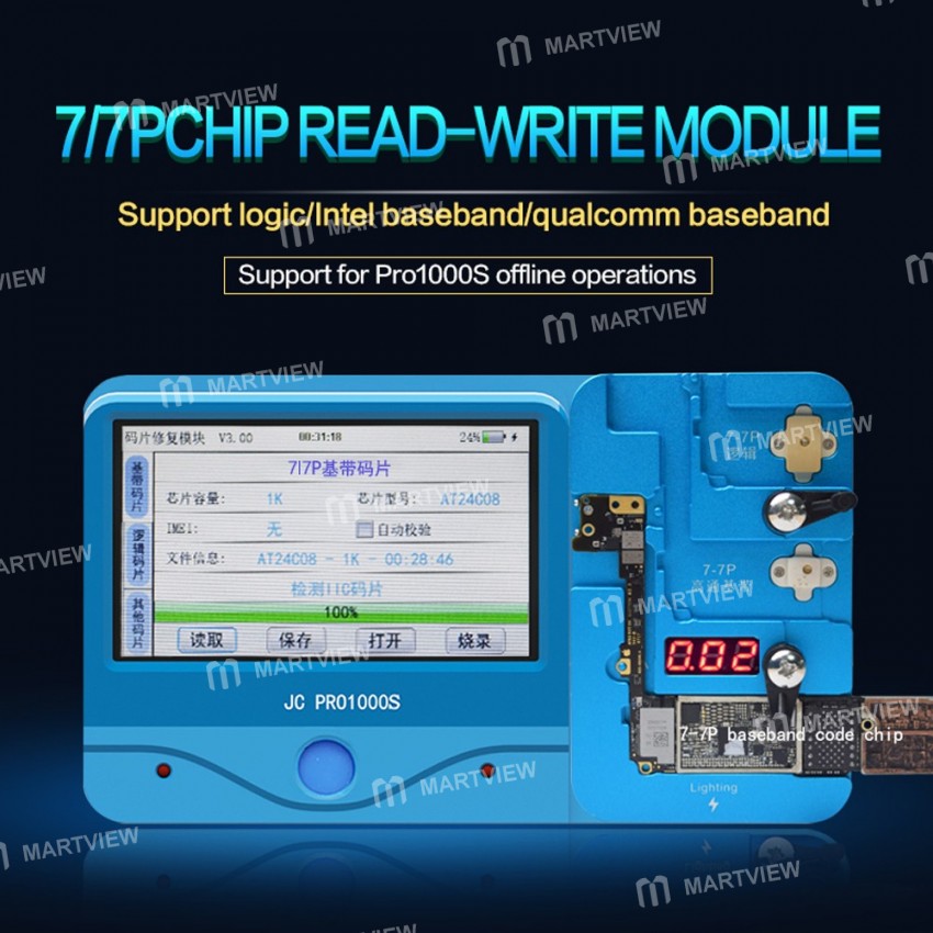 JC iPhone 7 / 7 Plus Baseband (Intel Qualcomm) Logic EEPROM IC Reading / Re-writing Module (no need