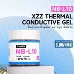 xzz nb-l10-10g-high-performance-cpu-thermal-conductive-silicone-grease-2