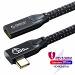Orico CY32 / CLY32 Type-C 20Gbps Data Transfer 100W Fast Charge Male to Female Extension Cable