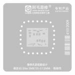 snapdragon 8s-elite-sm8735