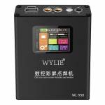 wylie wl-958-portable-cnc-spot-welding-machine-with-true-color-screen-9