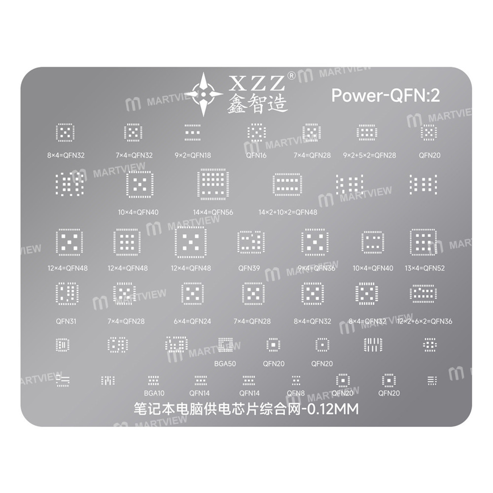 XZZ Power-QFN-2 Laptop Power Supply Chip Collection BGA Reballing Stencil