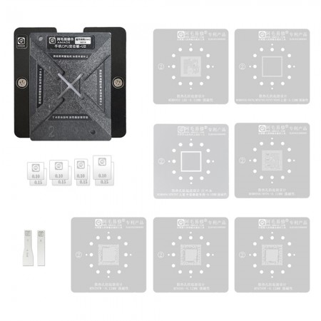 Amaoe U2 BGA CPU Stencil IC Solder Reballing Tin Net for MT6797W MT6595 MT6795W MSM8956 MT6797 MSM8953-1AB MSM8976 with Plate and Magnetic Base Holder