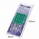 KGX-608 6-in-1 PCB Metal Cleaning Kit for Phone Motherboard Welding Cleaning