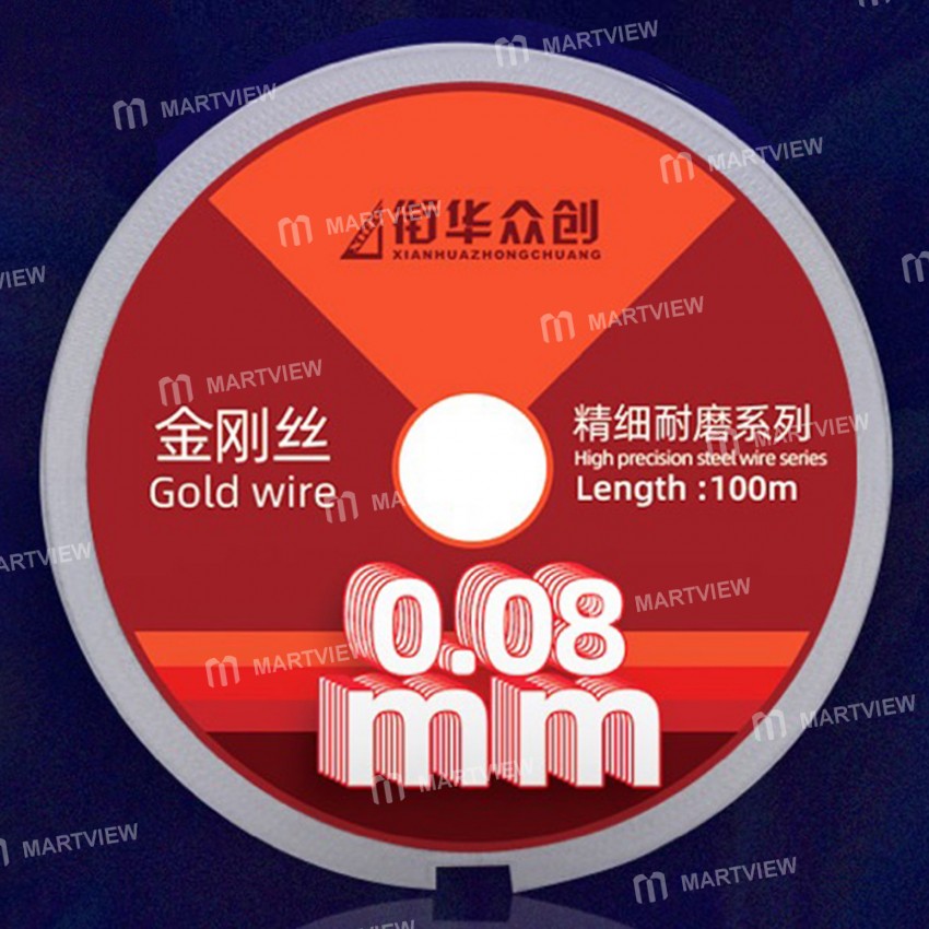xhzc 100m-high-precision-wear-resistant-series-mobile-phone-lcd-screen-special-cutting-wire-5