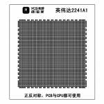 ycs new-energy-vehicle-motherboard-chips-green-oil-bga-reballing-stencil-3