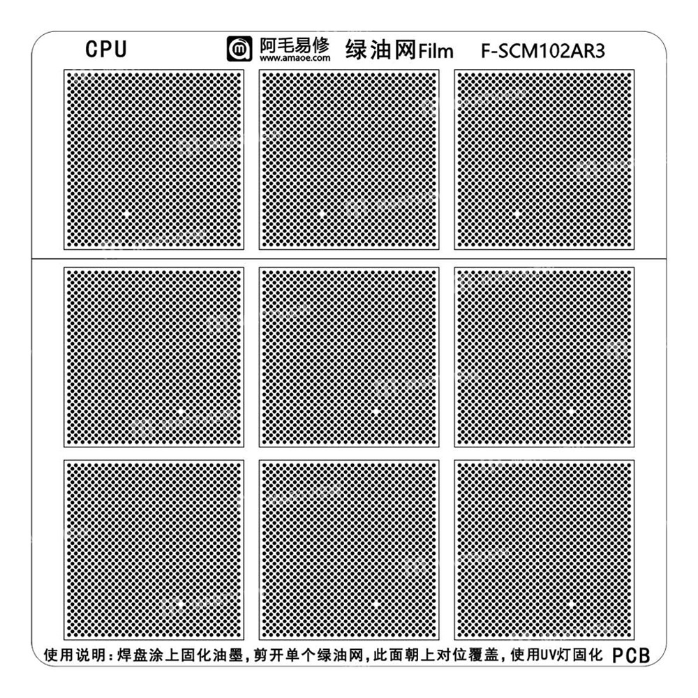 f scm102ar3