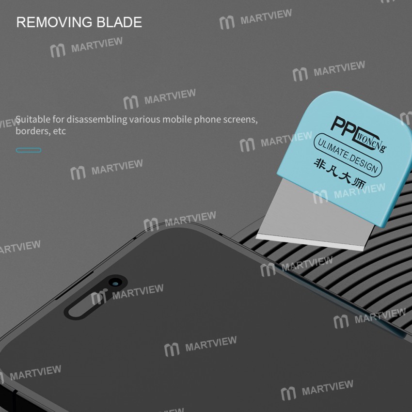 ppd remove-the-mobile-phone-wire-chip-heat-insulation-special-blade-6