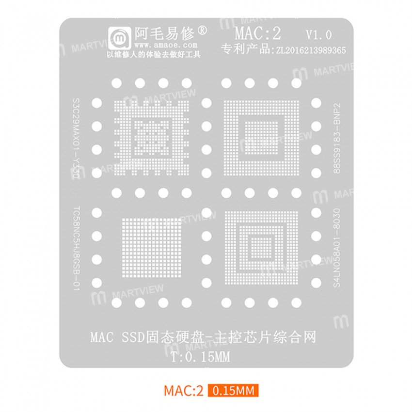 Amaoe MAC Series 9-in-1 BGA Reballing Stencil Set for MacBook