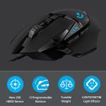 logitech g502-hero-wired-gaming-mouse-6