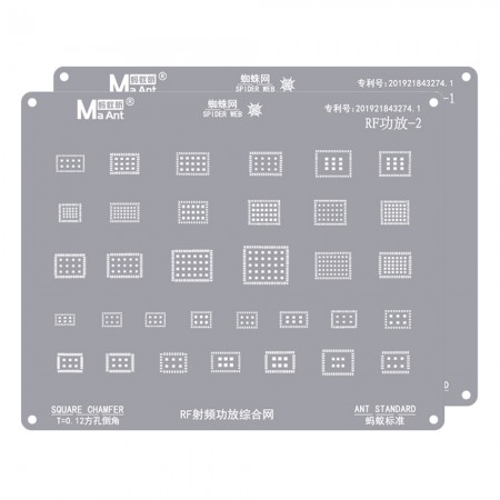 MaAnt 0.12mm RF Radio Frequency Amplifier Comprehensive BGA Reballing Stencils