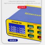Mechanic iCharge 6M LCD Digital Display Fast Charger 8 Port USB Charging Dock