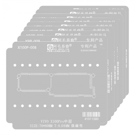 Amaoe 0.08mm Middle Layer BGA Reballing Stencil Set for VIVO X50Pro Plus to X100Pro & X Flip & X Note