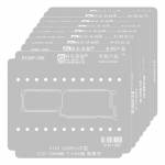 amaoe 008mm-middle-layer-bga-reballing-stencil-set-for-vivo-x50pro-plus-to-x100pro-x-flip--x-note-1