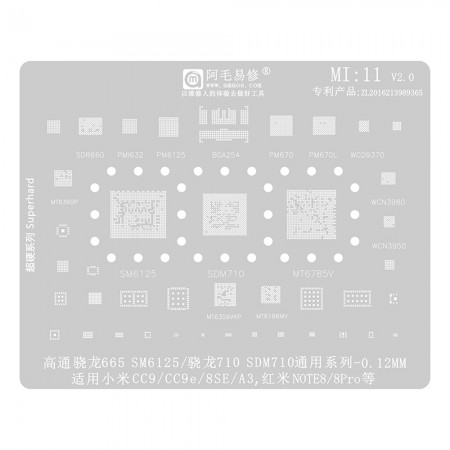 Amaoe Mi11 0.12MM BGA Stencil IC Solder Reballing Tin Net for Xiaomi CC9 / CC9e / A3 / Redmi NOTE8 SM6125 / SDM710 CPU