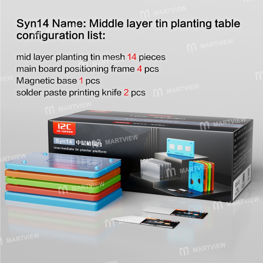 i2c syn14-18-in-1-universal-silicone-middle-layer-tin-planting-platform-15