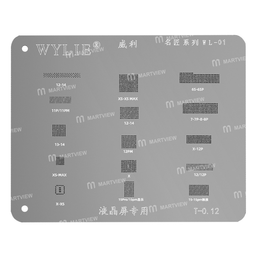 Wylie WL-01 0.12mm LCD Special BGA Reballing Stencil for iPhone 6S to 15Pro Max