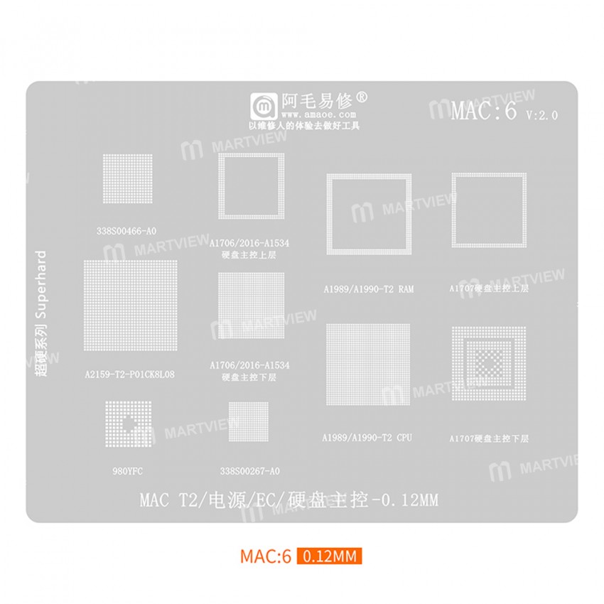 Amaoe MAC Series 9-in-1 BGA Reballing Stencil Set for MacBook