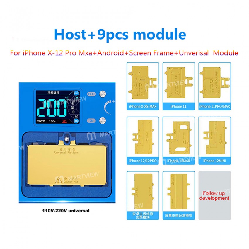 Aixun iHeater Pro Intelligent Desoldering Heating Station