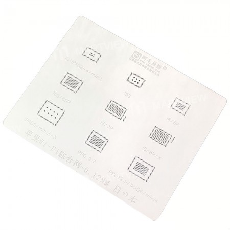 0.12MM Multi-Function WIFI IC BGA Reballing Stencil Plant Tin Steel Net for iPhone iPad