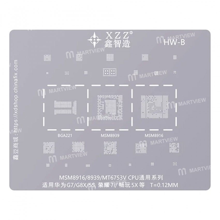 xinzhizao cpu-universal-series-bga-reballing-stencil-set-one-3