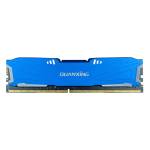quanxing ddr4-64gb-32gbx2-3600mhz-desktop-memory-module-with-heat-spreader-1