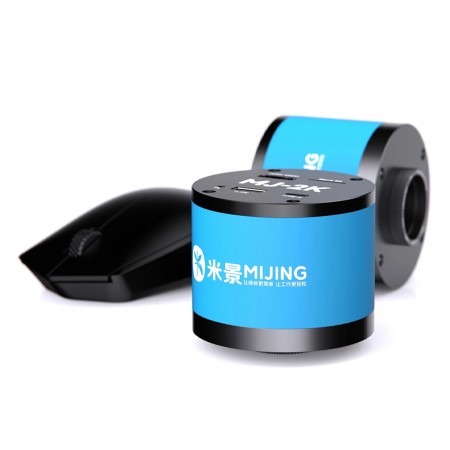 Mijing 2K HDMI Industrial Digital Electronic Video Microscope Camera