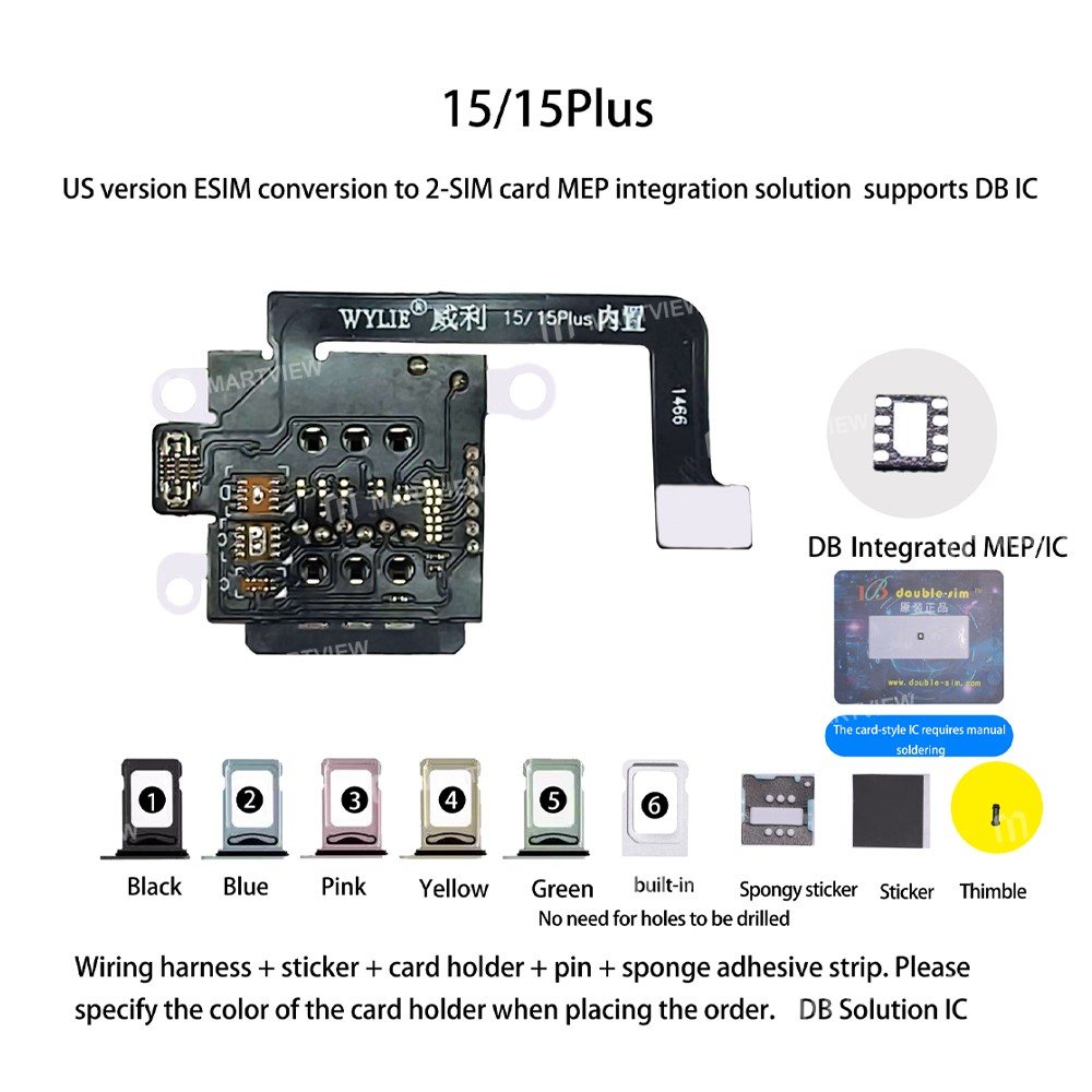 wylie e-sim-conversion-to-2-sim-card-mep-integration-solution-supports-supersnow-db-ic-for-iphone-15