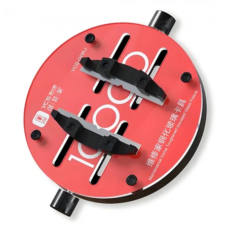 YCS-GHKJ Universal Mobile Phone Motherboard Soldering / Chip De-gumming Circular Glass Fixture