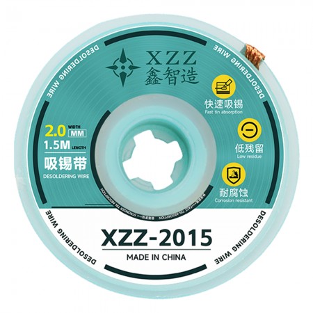 XinZhiZao 1.5M 2.0mm No Clean Powerful Desoldering Wire - 10Pcs