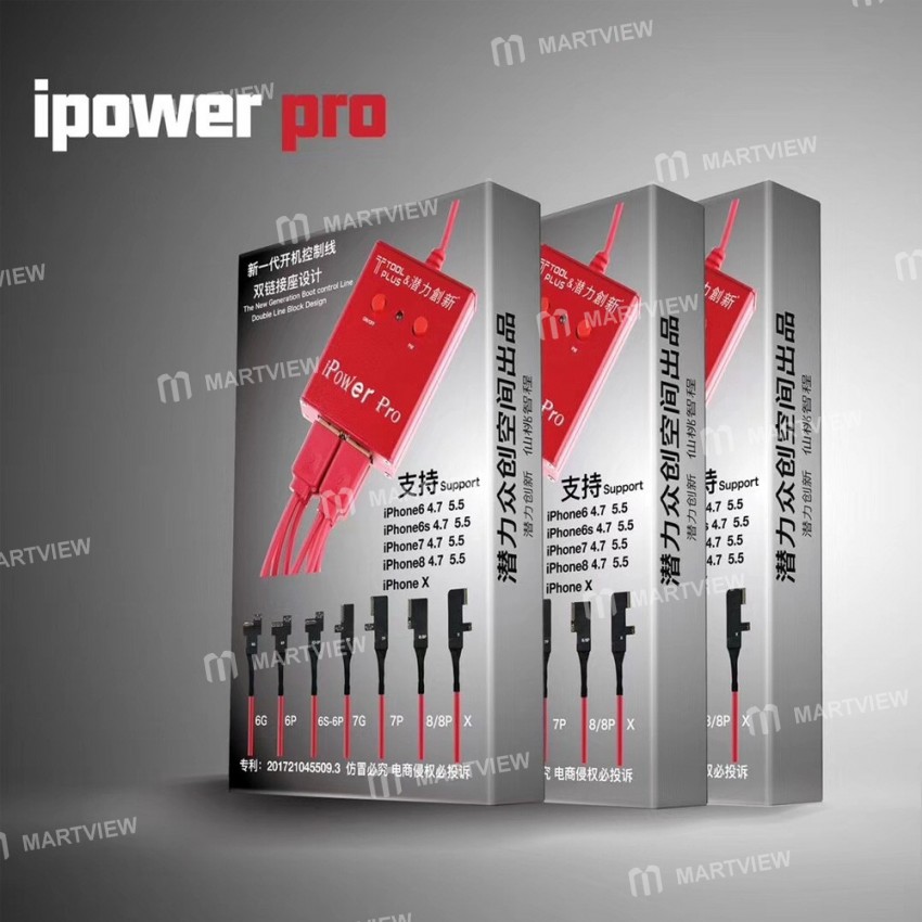 iPower Pro Power Line Repair Power Switch Cable for iPhone 6 / 6 Plus / 6S / 6S Plus / 7 / 7 Plus /