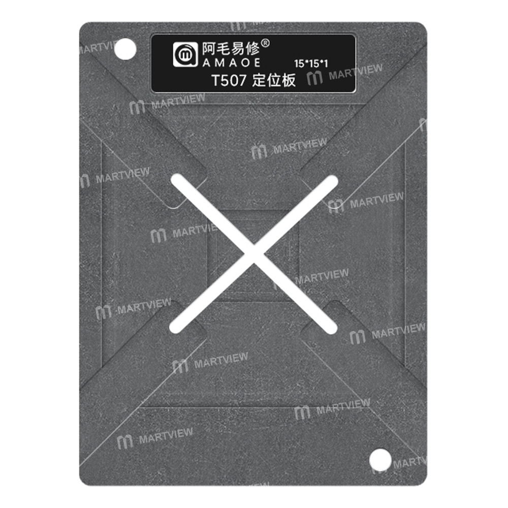 amaoe 020mm-allwinner-t507-embedded-arm-core-board-automotive-soc-chip-bga-reballing-stencil-platfor