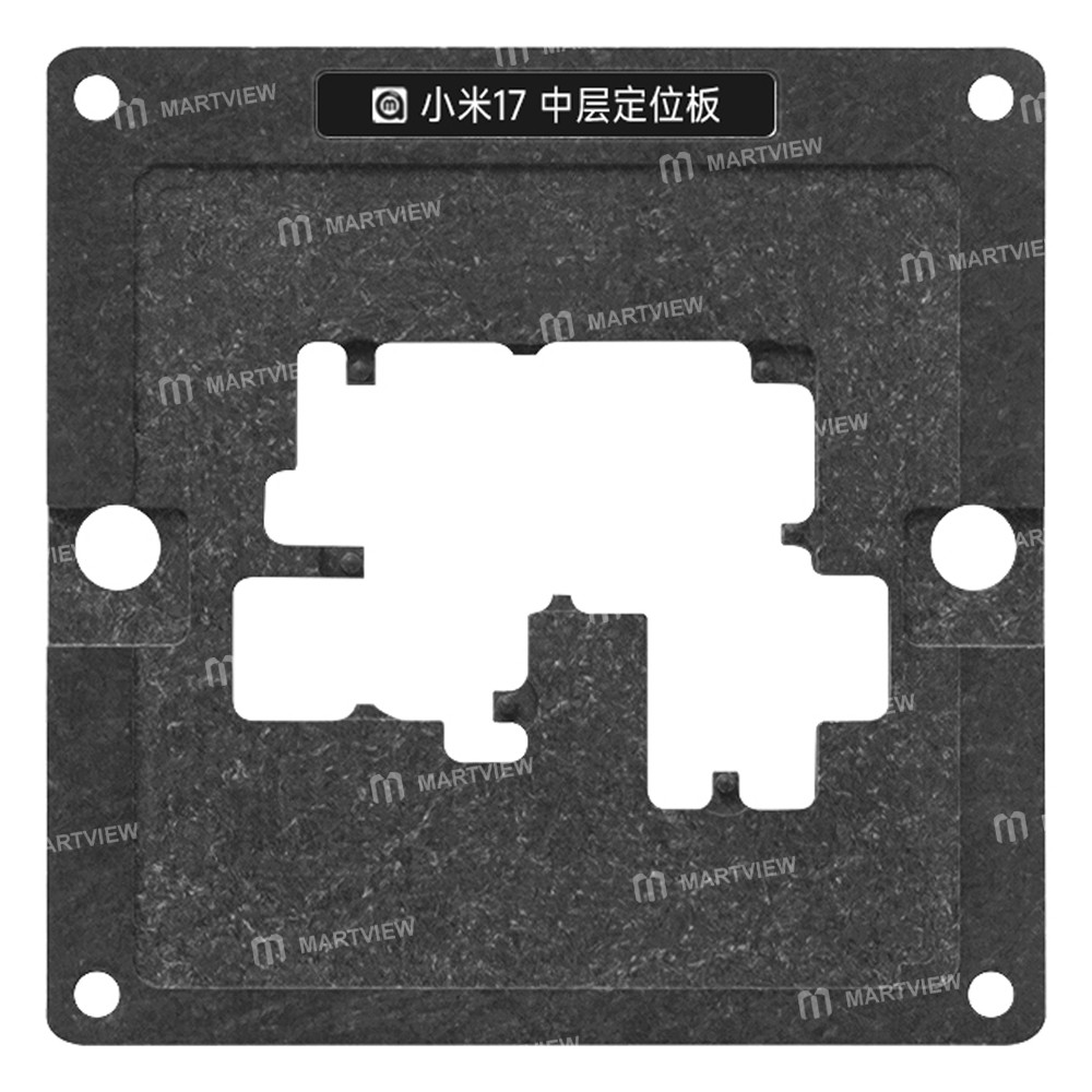 amaoe middle-layer-bga-reballing-stencil-tin-plating-platform-set-for-xiaomi-17-4
