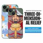 Sunshine SS-057YUV DIY Oily Back Film for SS-890P Smart UV All-in-one Printer - 50Pcs