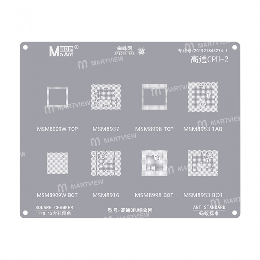MaAnt 0.12mm High-quality Chip Qualcomm CPU Full-chip Series BGA Reballing Stencil