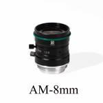 amaoe 8-50mm-big-view-1200w-pixel-industrial-camera-microscope-hd-fixed-focus-lens-2