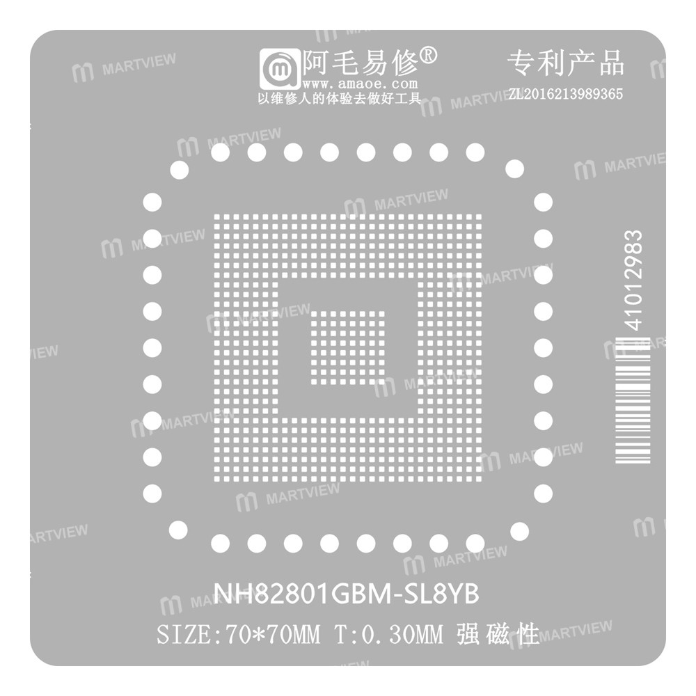nh82801gbm sl8yb