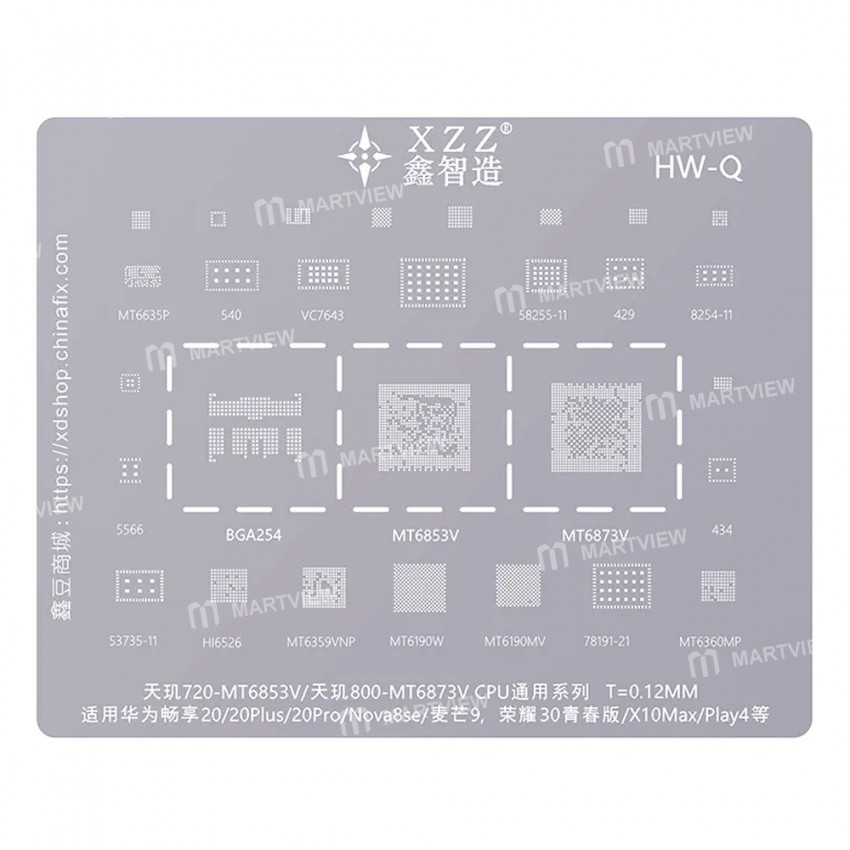 xinzhizao cpu-universal-series-bga-reballing-stencil-set-two-5