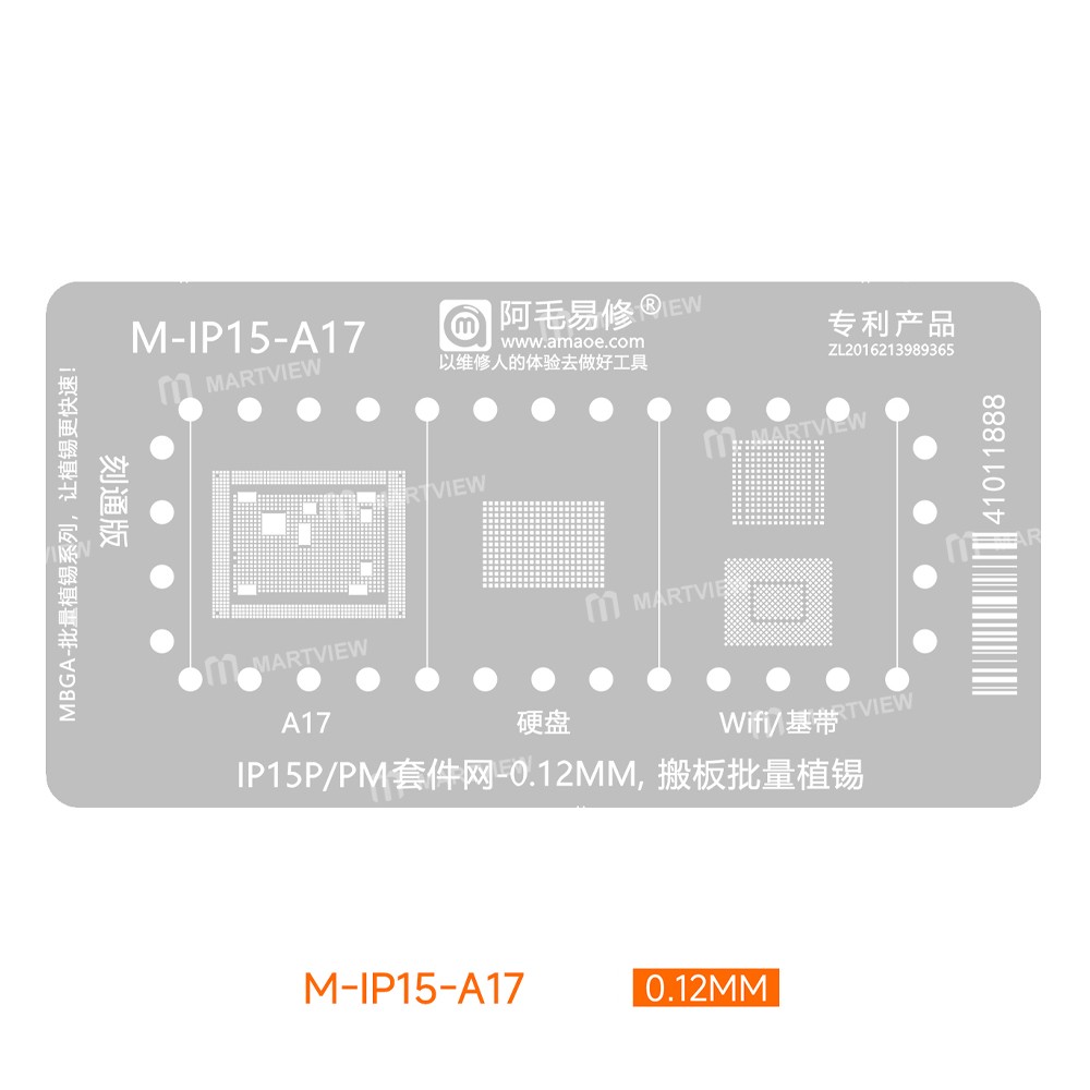 amaoe mbga-ip-cpu-hard-disk-wifi-baseband-bga-reballing-stencil-for-iphone-8-16pm-9