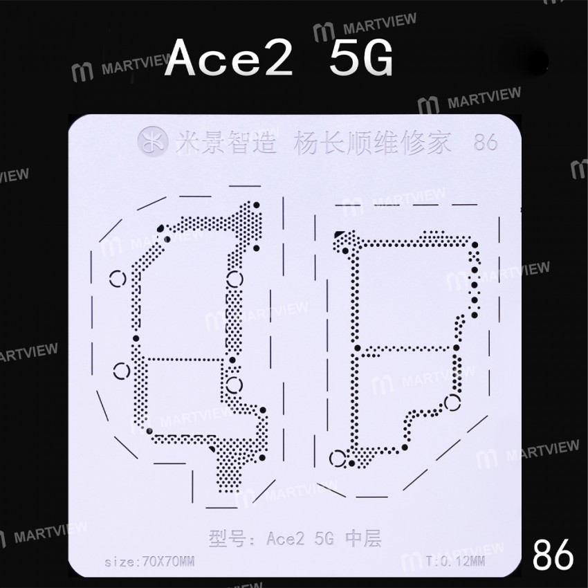 mijing oneplus-series-middle-layer-bga-reballing-stencil-support-mijing-m21-universal-base-5