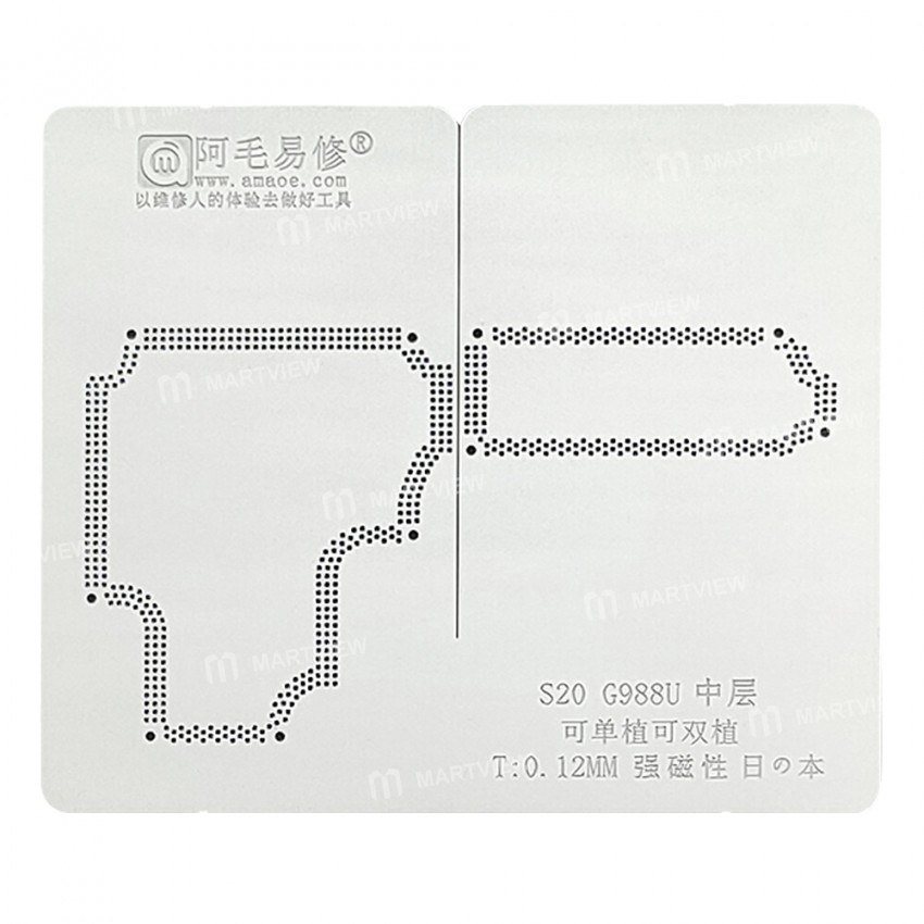 Amaoe Middle Layer BGA Reballing Stencil Net for Samsung S20 G988U