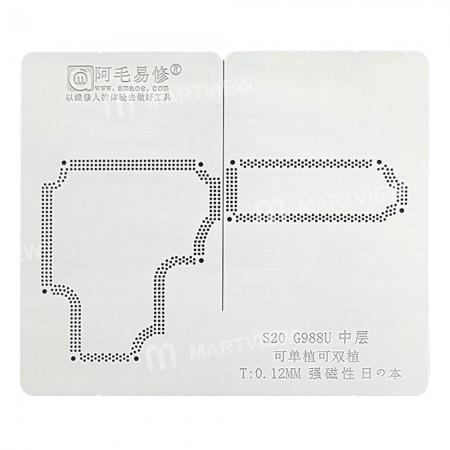 Amaoe Middle Layer BGA Reballing Stencil Net for Samsung S20 G988U