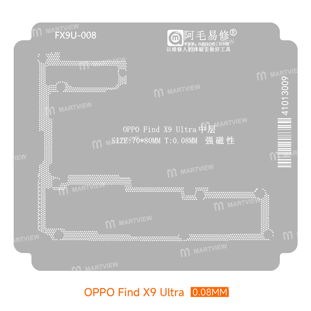 amaoe middle-layer-bga-reballing-stencil-tin-plating-platform-set-for-oppo-find-x9-ultra-5