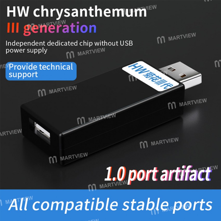 HW Chrysanthemum Third-generation USB 1.0 Engineering Plug HUAWEI Phone Port Switch Button Restorati