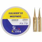 Mechanic FX-T9 3-in-1 100M 0.02mm High Precision Fly Line Set