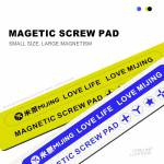 mijing cx-11-cx-12-memory-magnetic-screw-mat-for-electric-component-organize-3